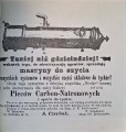 CamScanner 03.03.2026 14.20_63.jpg
