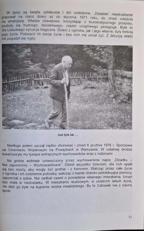 CamScanner 03.03.2026 14.20_28.jpg