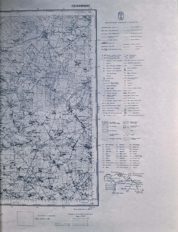 CamScanner 03.03.2026 14.20_32.jpg
