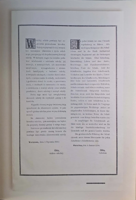 CamScanner 03.03.2026 14.20_33.jpg