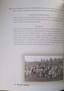 CamScanner 03.03.2026 14.20_35.jpg