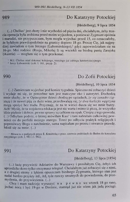 CamScanner 04.03.2026 14.25_54.jpg