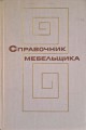 CamScanner 04.03.2026 14.25_35.jpg