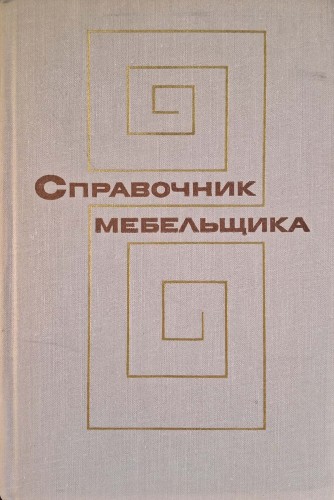 CamScanner 04.03.2026 14.25_35.jpg