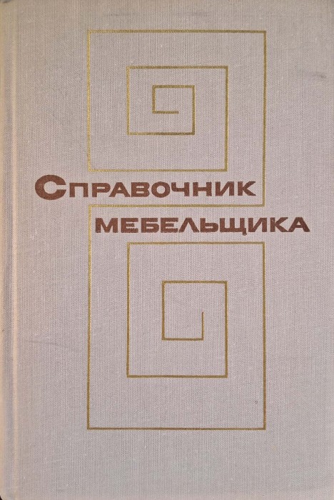 CamScanner 04.03.2026 14.25_35.jpg