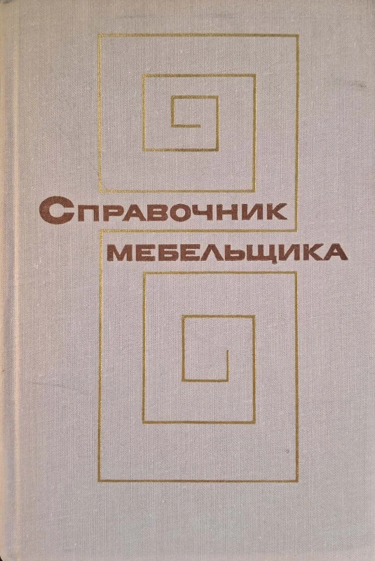 CamScanner 04.03.2026 14.25_35.jpg