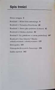 CamScanner 04.03.2026 14.25_29.jpg