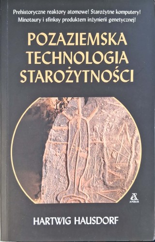 CamScanner 04.03.2026 14.25_23.jpg