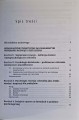 CamScanner 04.03.2026 14.25_16.jpg