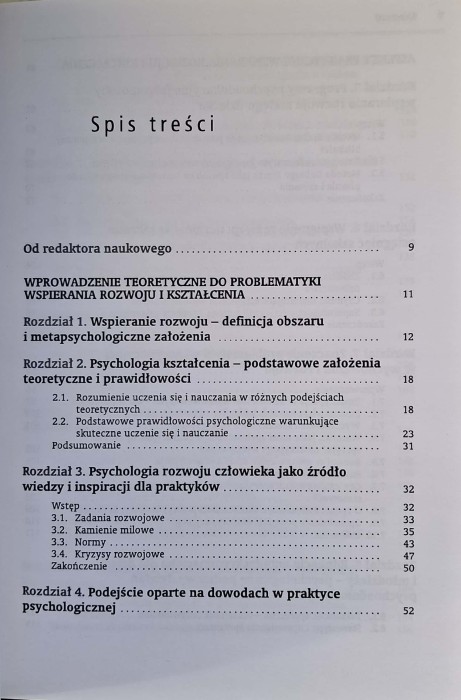 CamScanner 04.03.2026 14.25_16.jpg