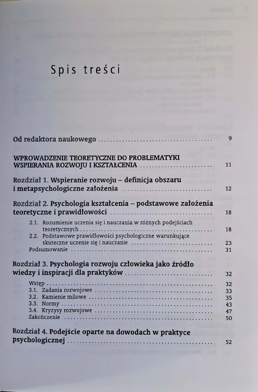 CamScanner 04.03.2026 14.25_16.jpg