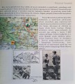 CamScanner 04.03.2026 14.25_13.jpg