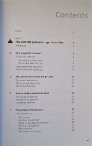 CamScanner 04.03.2026 14.25_6.jpg