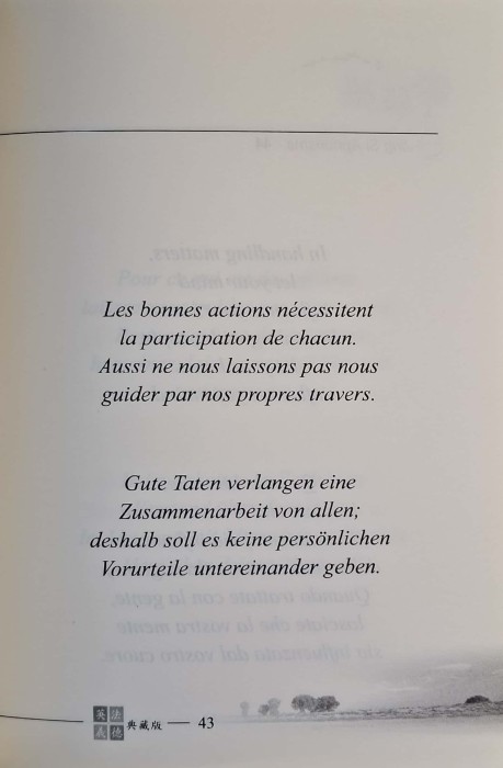CamScanner 04.03.2026 14.25_43.jpg