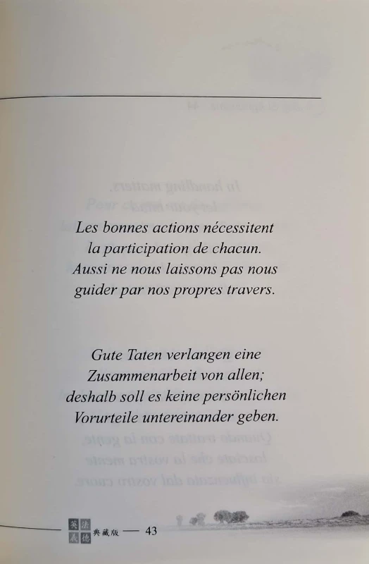CamScanner 04.03.2026 14.25_43.jpg
