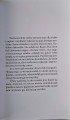 CamScanner 05.03.2026 13.30_39.jpg