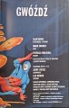 CamScanner 05.03.2026 13.30_15.jpg