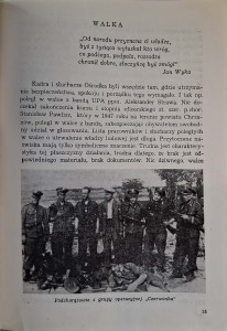 CamScanner 07.03.2026 10.57_43.jpg
