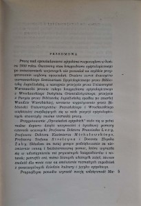 CamScanner 07.03.2026 10.57_32.jpg
