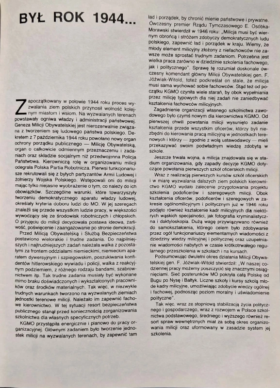 CamScanner 07.03.2026 10.57_71.jpg