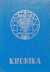 Kronika Szkoły Podoficerskiej Milicji Obywatelskiej w Słupsku 1945-1975