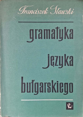 CamScanner 12.03.2026 13.32_1.jpg