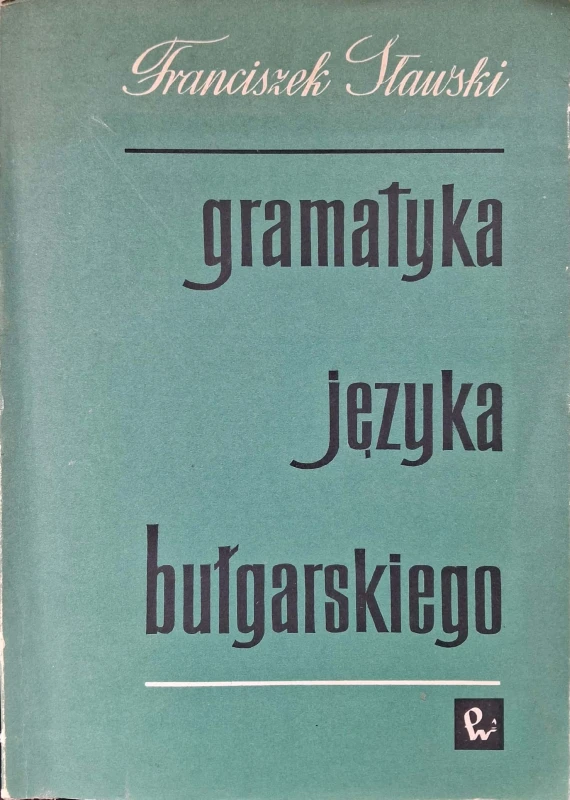CamScanner 12.03.2026 13.32_1.jpg