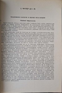 CamScanner 12.03.2026 13.32_2.jpg