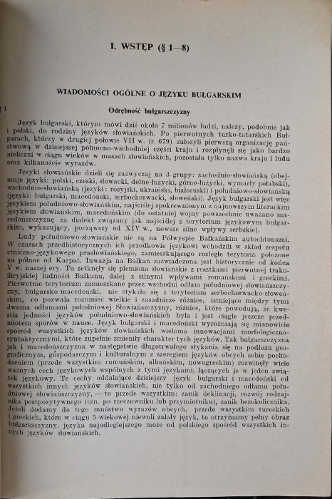 CamScanner 12.03.2026 13.32_2.jpg