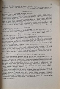 CamScanner 12.03.2026 13.32_4.jpg