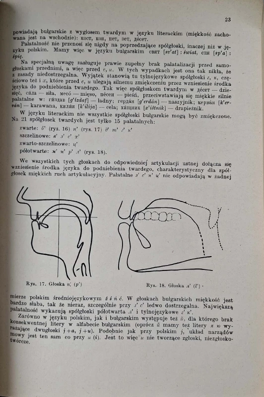 CamScanner 12.03.2026 13.32_5.jpg