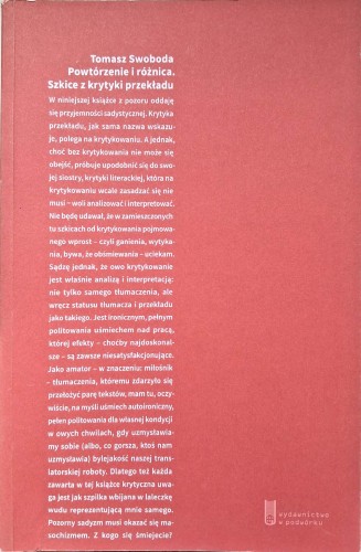 CamScanner 12.03.2026 13.32_44.jpg
