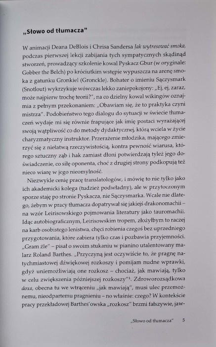 CamScanner 12.03.2026 13.32_45.jpg
