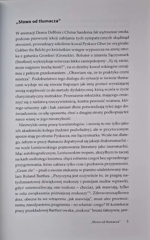 CamScanner 12.03.2026 13.32_45.jpg