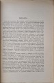 CamScanner 12.03.2026 13.32_28.jpg
