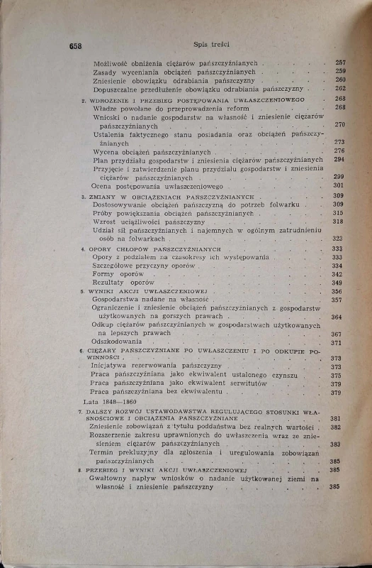CamScanner 12.03.2026 13.32_33.jpg