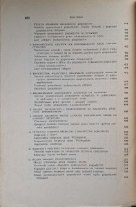 CamScanner 12.03.2026 13.32_35.jpg