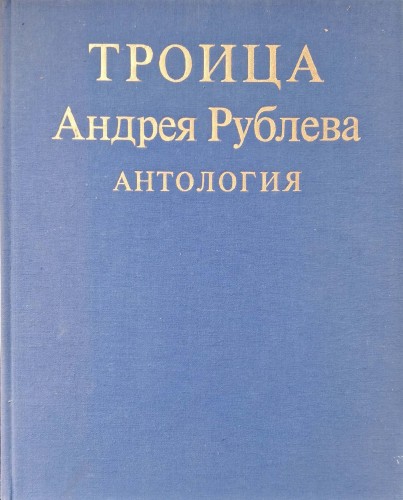 CamScanner 12.03.2026 13.32_18.jpg