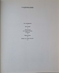 CamScanner 12.03.2026 13.32_19.jpg