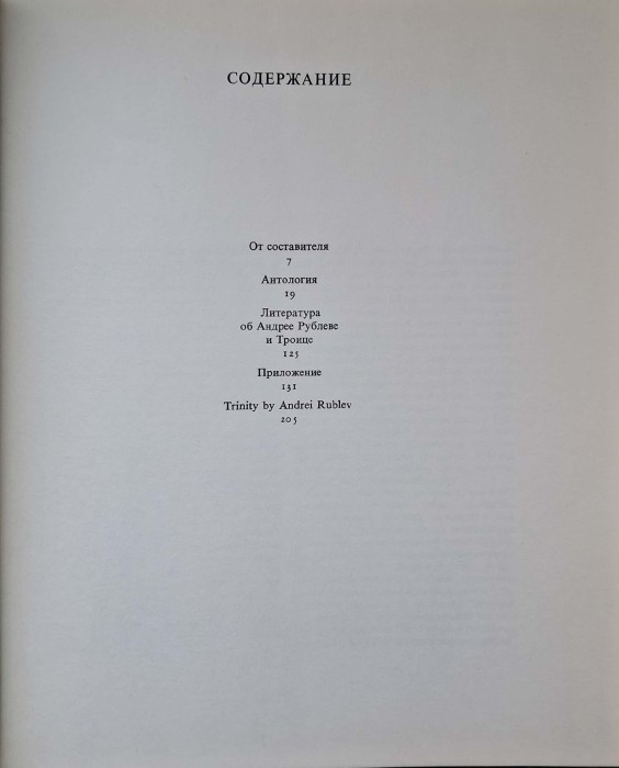 CamScanner 12.03.2026 13.32_19.jpg