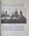 CamScanner 12.03.2026 13.32_20.jpg