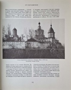 CamScanner 12.03.2026 13.32_20.jpg