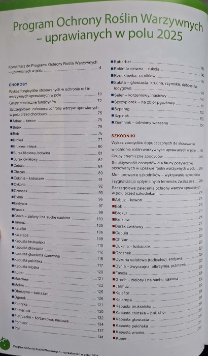 CamScanner 12.03.2026 13.32_47.jpg