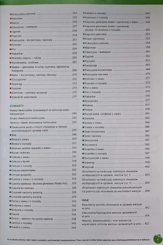 CamScanner 12.03.2026 13.32_48.jpg