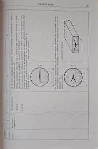 CamScanner 13.03.2026 13.20_32.jpg