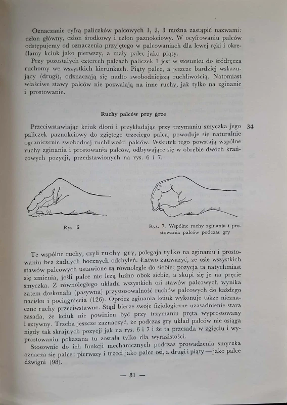CamScanner 13.03.2026 13.20_27.jpg