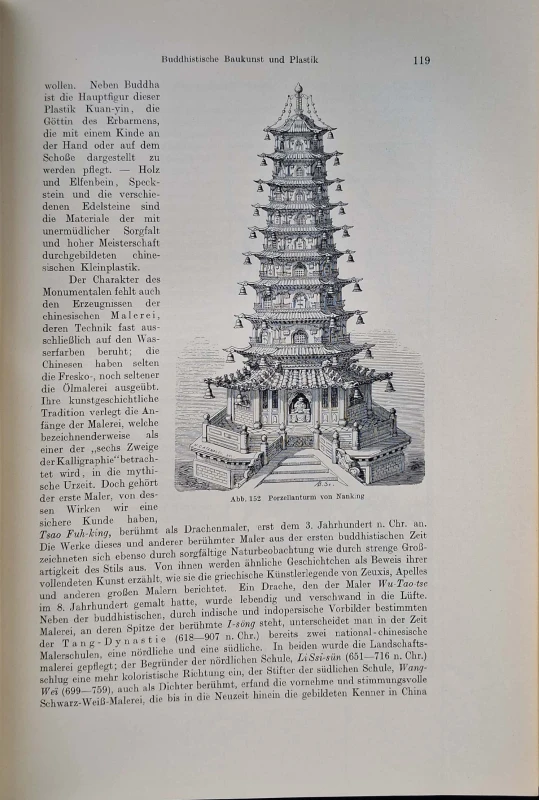 CamScanner 13.03.2026 13.20_18.jpg
