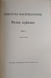 CamScanner 13.03.2026 13.20_4.jpg