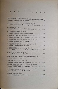 CamScanner 13.03.2026 13.20_7.jpg