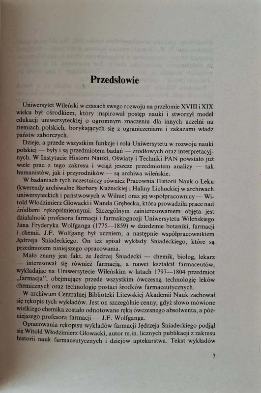 CamScanner 14.03.2026 15.24_13.jpg